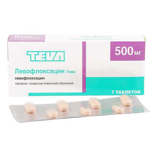 Левофлоксацин-Тева таблетки 500 мг 7 шт. в Максавит