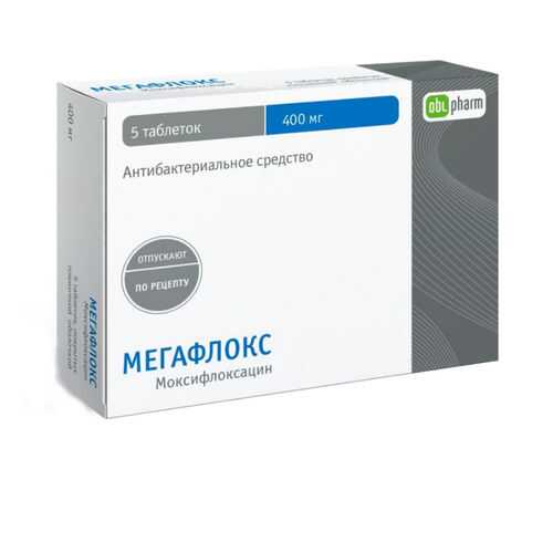 Мегафлокс таблетки, покрытые пленочной оболочкой 400 мг №5 в Максавит
