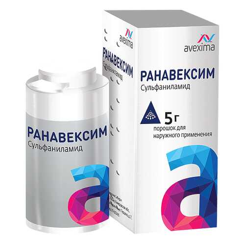 Ранавексим пор. для наруж.прим.5 г №1 в Максавит