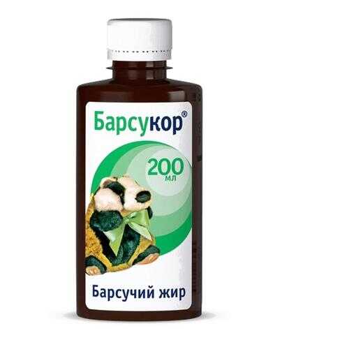 Барсукор Багира барсучий жир 200 мл в Максавит
