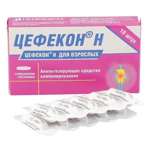 Цефекон Н суппозитории ректальные 10 шт. в Максавит