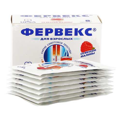 Фервекс порошок малиновый с сахаром 8 шт. в Максавит