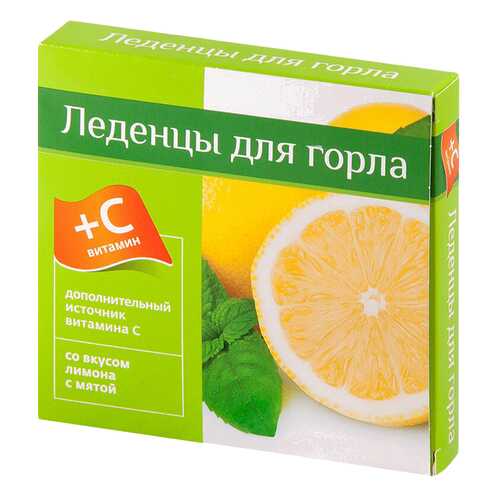 Леденцы с витамином С PL со вкусом лимон-мята 9 шт. в Максавит