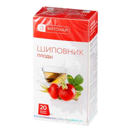 Шиповник плоды PL ф/п 1,5 г 20 шт. в Максавит