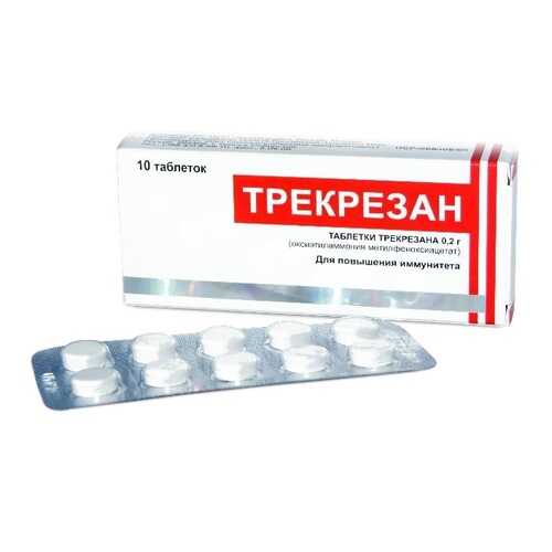 Трекрезан таблетки 200 мг 10 шт. в Максавит