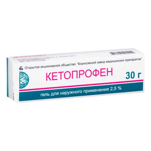 Кетопрофен гель для наружн.прим.2,5% туба 30 г в Максавит