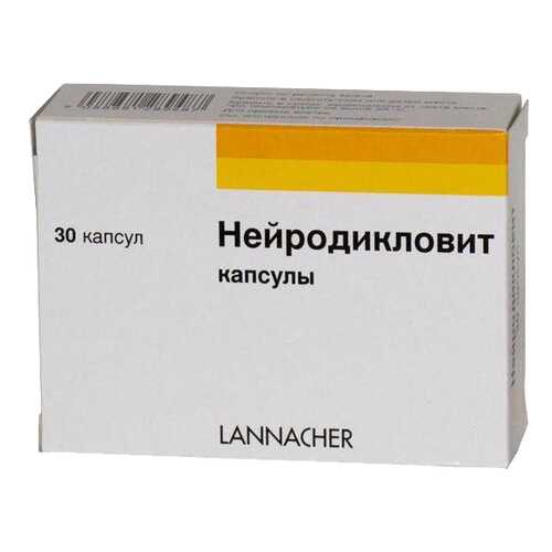 Нейродикловит капсулы 30 шт. в Максавит