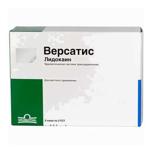 Версатис ТТС 30систем (5трансдермальных терапевтических систем) саше 6 шт. в Максавит