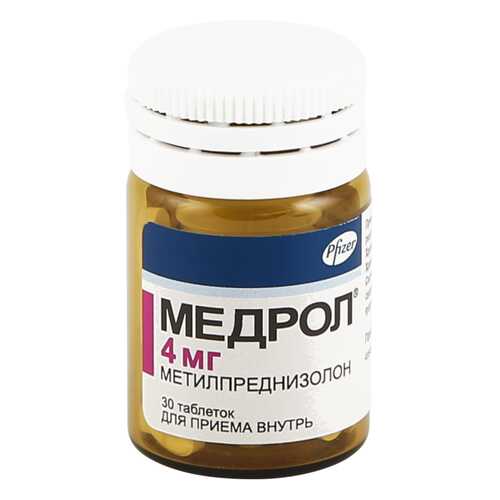 Медрол таблетки 4 мг 30 шт. в Максавит