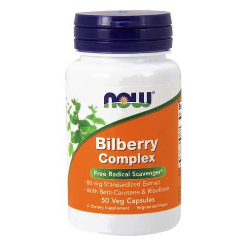Bilberry Comp Now 80 мг капсулы 50 шт. в Максавит