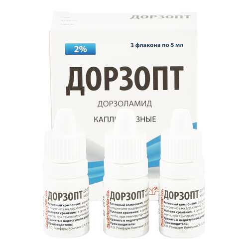 Дорзопт капли 2 % 5 мл 3 шт. в Максавит