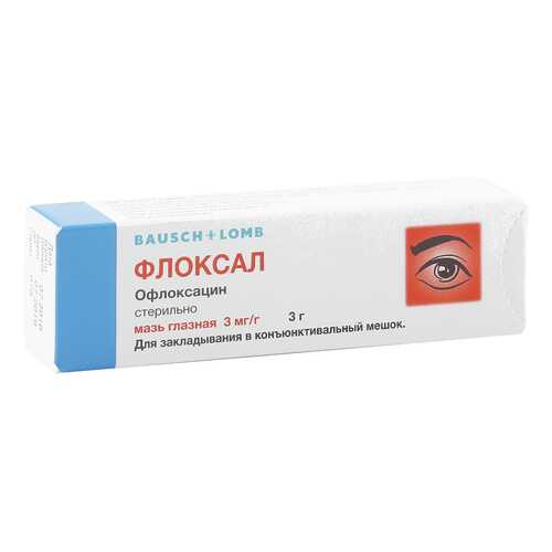 Флоксал мазь 3 мг/г 3 г в Максавит