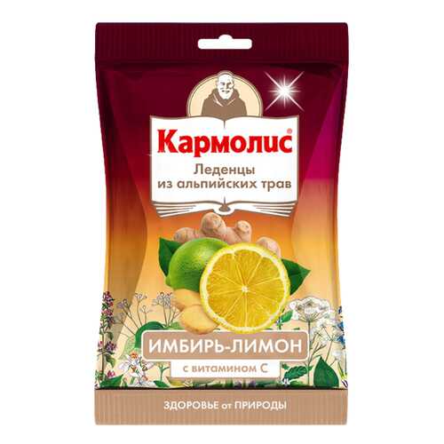 Кармолис леденцы Имбирь-Лимон 75 г уп №1 в Максавит