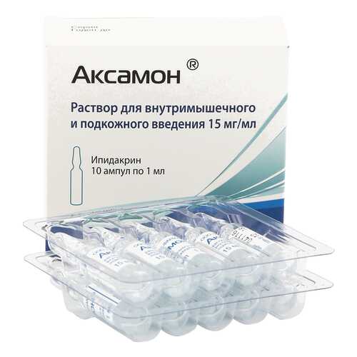 Аксамон раствор 15 мг/мл 1 мл 10 шт. в Максавит