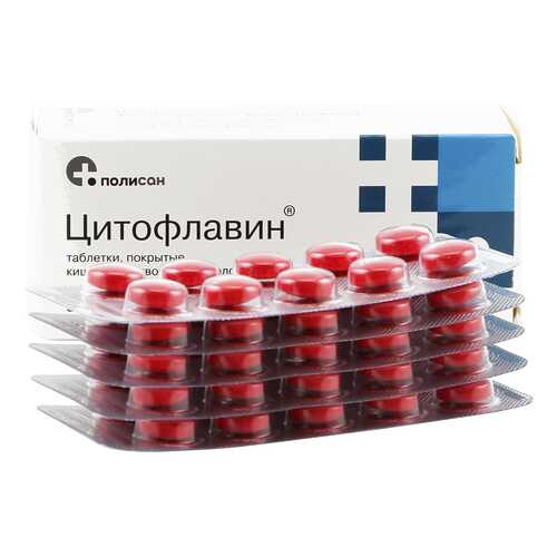 Цитофлавин таблетки кишечнораств. 50 шт. в Максавит
