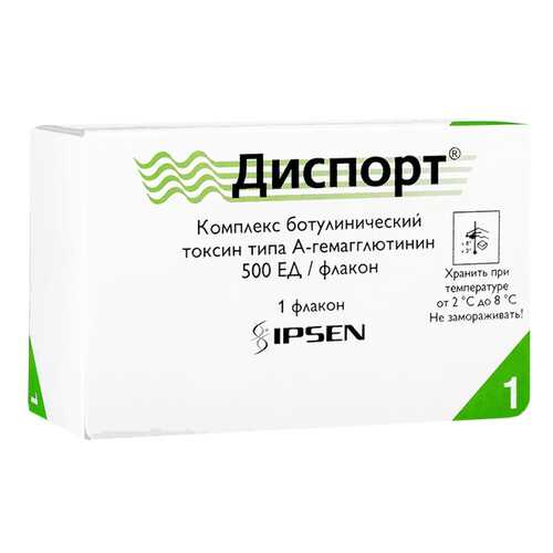 Диспорт лиофилизат для р-ра для ин. 500 ЕД флакон №1 в Максавит