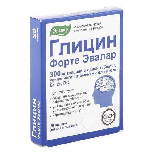 Глицин форте Эвалар таблетки 0,6 г 20 шт. в Максавит