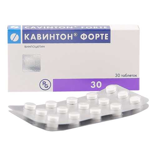 Кавинтон форте таблетки 10 мг 30 шт. в Максавит