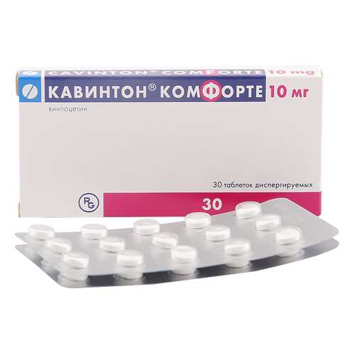 Кавинтон Комфорте таблетки диспергируемые 10 мг 30 шт. в Максавит