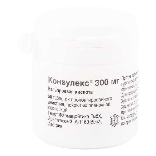 Конвулекс таблетки пролонг 300 мг 50 шт. в Максавит