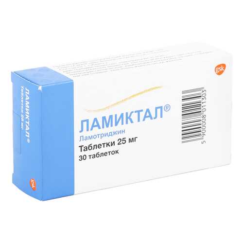 Ламиктал таблетки 25 мг 30 шт. в Максавит