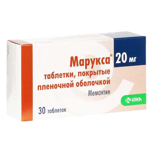 Марукса таблетки, покрытые пленочной оболочкой 20 мг №30 в Максавит
