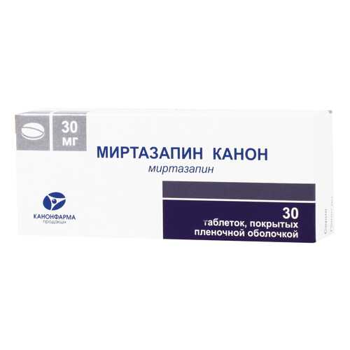 Миртазапин Канон таблетки, покрытые пленочной оболочкой 30 мг 30 шт. в Максавит