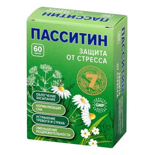 Пасситин Защита от стресса капсулы 60 шт. в Максавит