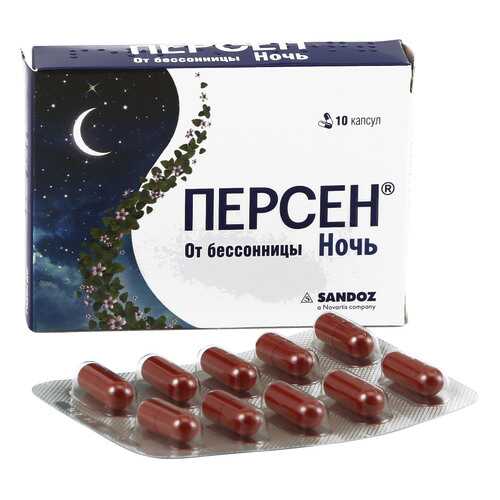 Персен Ночь капсулы 10 шт. в Максавит