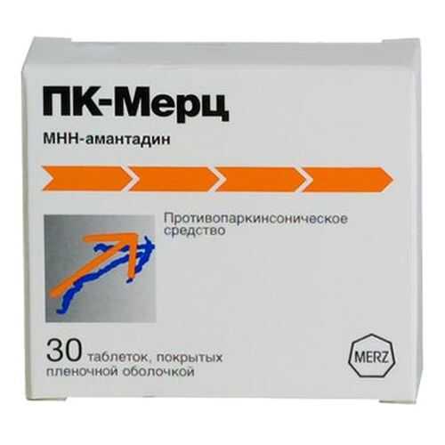 ПК-Мерц таблетки, покрытые оболочкой 100 мг 30 шт. в Максавит