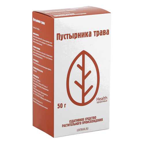 Пустырник трава 50 г Здоровье в Максавит