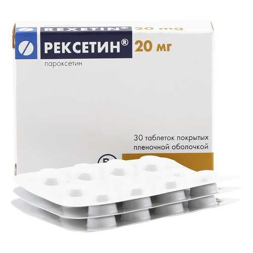 Рексетин таблетки 20 мг 30 шт. в Максавит