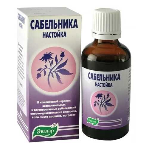 Сабельник настойка 100 мл в Максавит