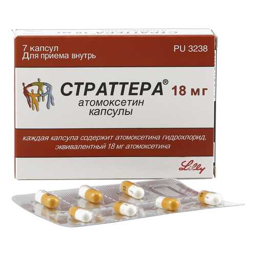 Страттера капсулы 18 мг 7 шт. в Максавит