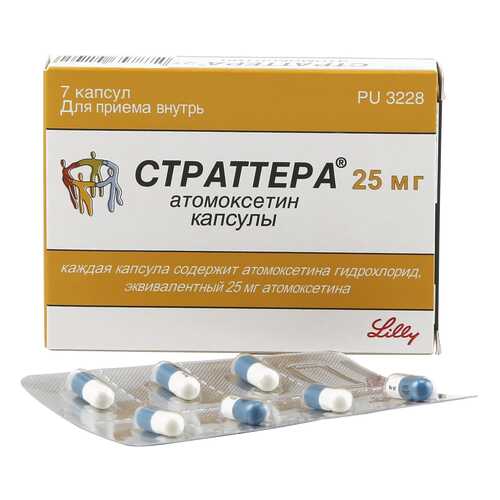 Страттера капсулы 25 мг 7 шт. в Максавит
