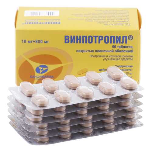 Винпотропил таблетки, покрытые пленочной оболочкой 10 мг+800 мг 60 шт. в Максавит