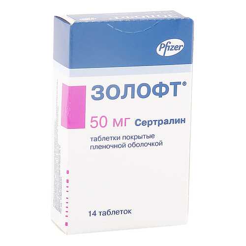 Золофт таблетки 50 мг 14 шт. в Максавит