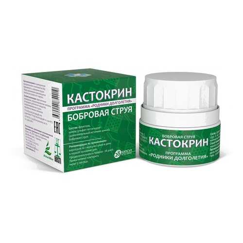 Бобровая струя Доктор Корнилов Кастокрин капсулы 28 шт. в Максавит