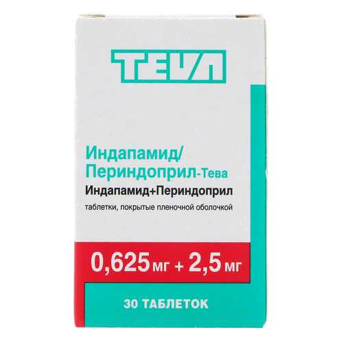 Индапамид/Периндоприл-Тева таблетки, покрытые пленочной оболочкой 0,625 мг+2,5 мг №30 в Максавит