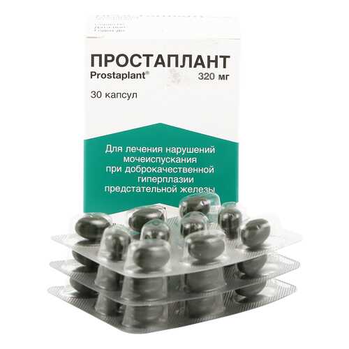 Простаплант капсулы 320 мг 30 шт. в Максавит