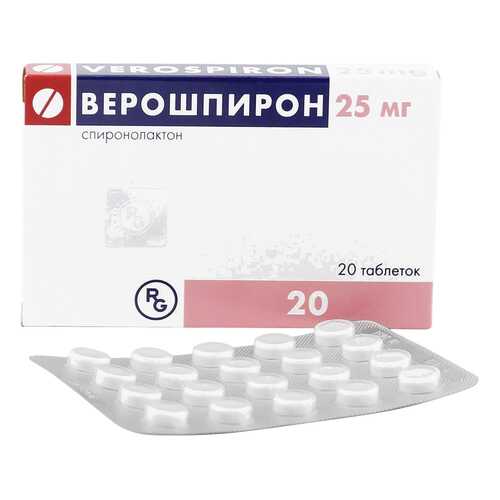 Верошпирон таблетки 25 мг №20 в Максавит