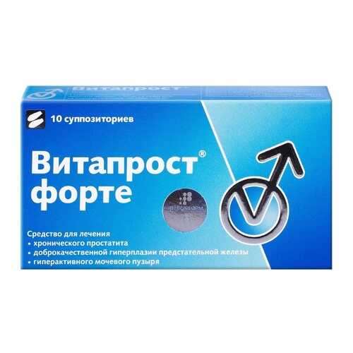 Витапрост форте суппозитории ректальные 20 мг 10 шт. в Максавит