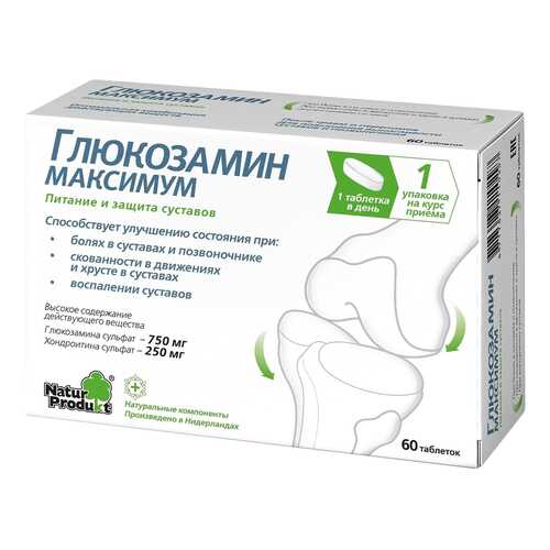 Глюкозамин Максимум табл. 60 шт. в Максавит