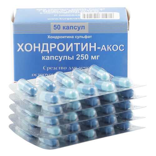 Хондроитин-АКОС капсулы 0,25 г 50 шт. в Максавит