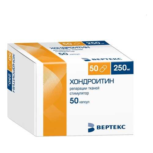 Хондроитин капсулы 250 мг 50 шт. в Максавит