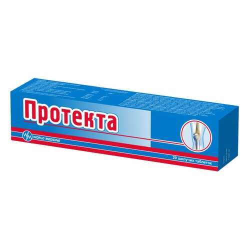 Протекта в таблетках шипучие N20 в Максавит