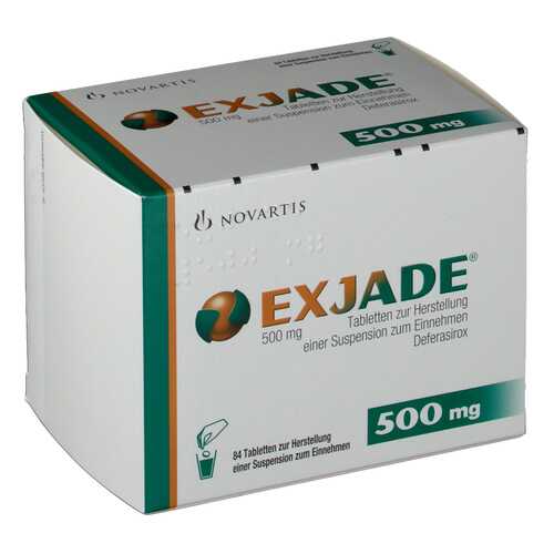Эксиджад таблетки дисперг.500 мг №84 в Максавит