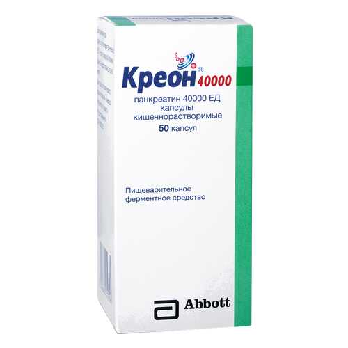 Креон 40000 капсулы кишечнораств.400 мг 50 шт. в Максавит