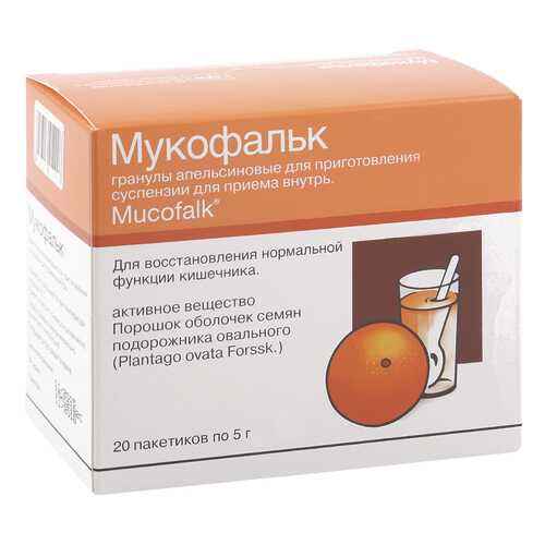 Мукофальк гранулы для суспензии 5 г апельсин 20 шт. в Максавит
