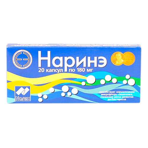 Наринэ капс, 180мг N20 в Максавит